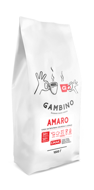 Amaro GAMBINO кава в зернах  бленд 1 кг