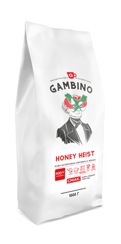 Honey Heist GAMBINO кава в зернах бленд арабіки 1 кг