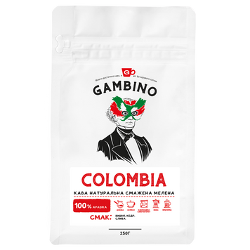 Colombia GAMBINO кофе молотый моносорт 0,25 кг, Турка, 250гр