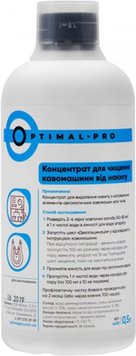 Засіб Optimal Антикальцій (рідкий) 0.5л