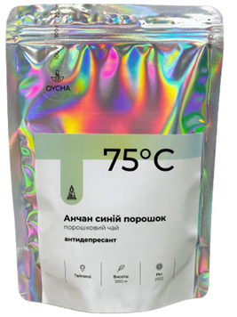 Анчан Oycha синій порошок (латте) 100г/уп