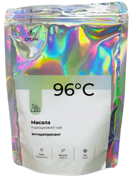 Масала Oycha 100 г/уп