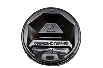 76 мм КР Чорна кришка для паперового стакана (50 шт), Чорний