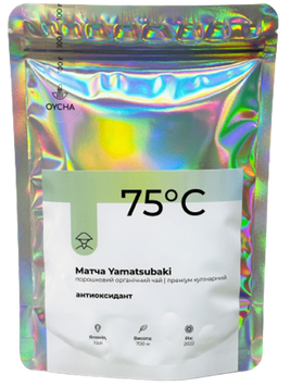 Матча Oycha Yamatsubaki преміум/Matcha premium 100 г/уп