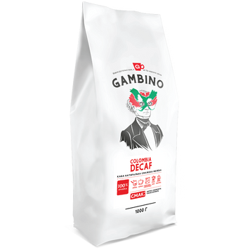 Colombia Decaf GAMBINO кофе молотый моносорт 1 к