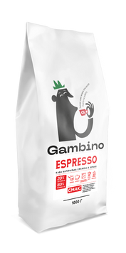 Espresso GAMBINO кава в зернах бленд 1 кг