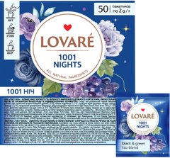 Чай lovare "1001 ніч" пакетований (50*2 г)
