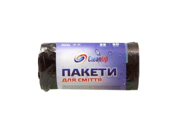 Пакети для сміття (35 л/30 шт)