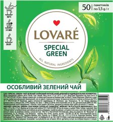 Чай lovare "Special Green" пакетований (50*2 г)