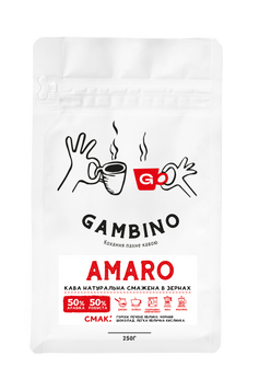 Amaro GAMBINO кава в зернах бленд 0,25 кг