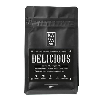 Delicious KAVAPRO кофе в зернах бленд 1 кг