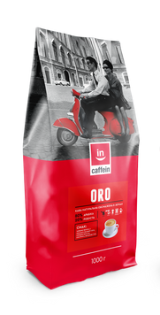 Oro CAFFEIN кава в зернах бленд 1 кг