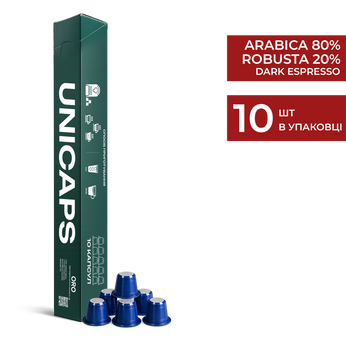 Кава натуральна смажена мелена в капсулах бленд ORO UNICAPS 10 шт