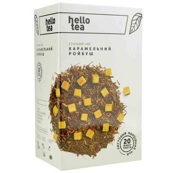 Чай Hello teа "Карамельний ройбуш" пакетований (20*2 г)