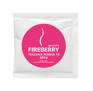 Tanzania Mondul PB BREW FIREBERRY кава дріп пакет 0,012 кг