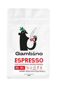 Espresso GAMBINO кава мелена бленд 0,25 кг