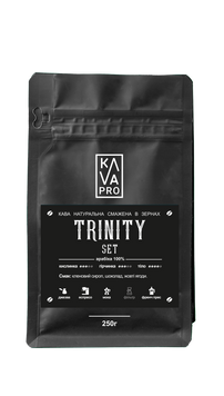 Trinity set KAVAPRO кава в зернах бленд арабік 0,25 кг