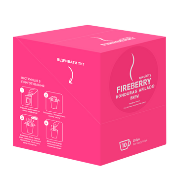 FIREBERRY Honduras Afilado Drip Box 10 шт