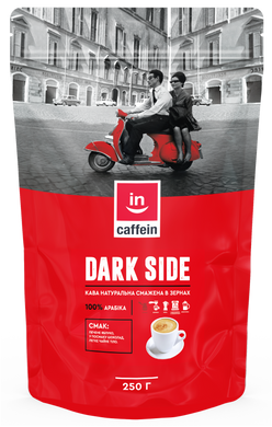 Dark side CAFFEIN кава в зернах бленд арабік 0,25 кг