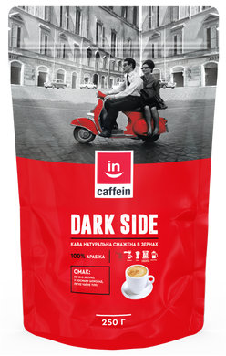 Dark side CAFFEIN кофе в зернах бленд арабик 0,25 кг