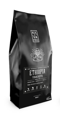 Ethiopia Yirgacheffe / BREW KAVAPRO кофе в зернах моносорт 1 кг