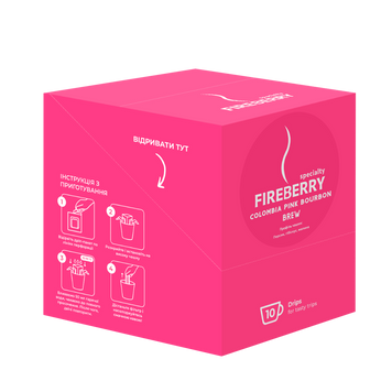FIREBERRY Colombia Pink Bourbon Drip Box 10 шт
