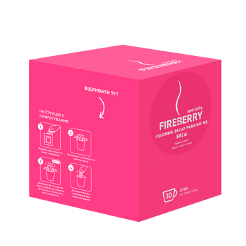 FIREBERRY Colombia Decaf paraiso 92 Drip Box 10 шт