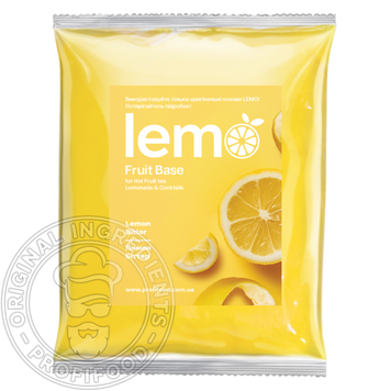 Концентрат для лимонаду LEMO Лимонний Біттер 1 кг
