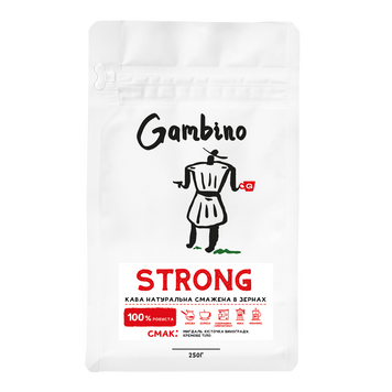 Strong GAMBINO кава в зернах бленд 0,25 кг
