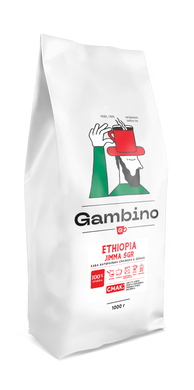 Ethiopia Djimmah 5GR GAMBINO кава мелена моносорт 1 кг