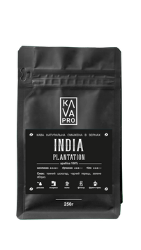 India Plantation KAVAPRO кава в зернах моносорт 0,25 кг