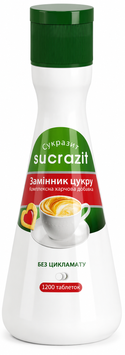 Заменитель сахара Sucrazit Palet (1200 шт)