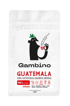 Guatemala GAMBINO кофе молотый моносорт 0,25 кг