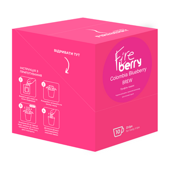 FIREBERRY Colombia Bluberry Drip Box 10 шт