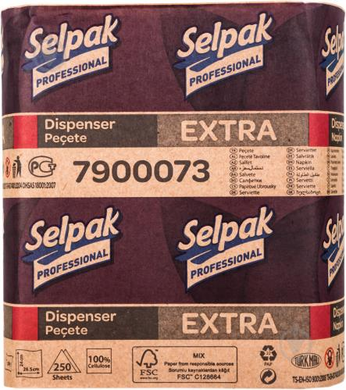 Салфетки для диспенсера PRO Selpak (250 шт)
