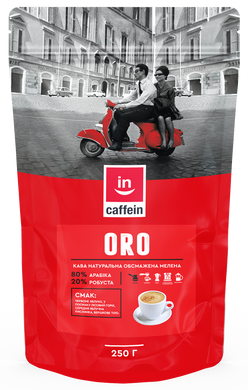 Oro CAFFEIN кава мелена бленд 0,25 кг