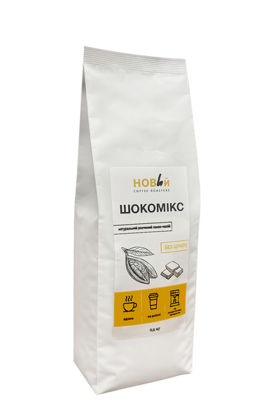 Какао без сахара Шокомикс 0,5 кг