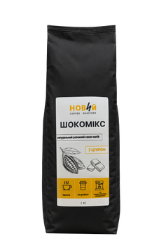 Какао с сахаром Шокомикс 1 кг